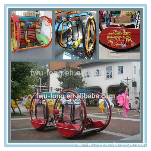 Fwulong 360 Angle Rotating Kids Happy Car Funny Amusement Park Electric Car